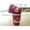 Disposable Ripple/Corrugated Paper Cup