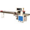 Lower Film Pillow-type Packaging Machine (ALD-250X)