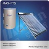 Separated Solar Water Heater System