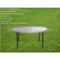 60 inch Round Blow Mold table
