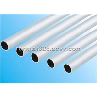 Aluminum alloy pipe