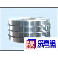Caiyi Aluminium Strip