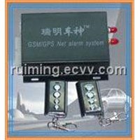 GSM GPS Car Alarm (GS-109)