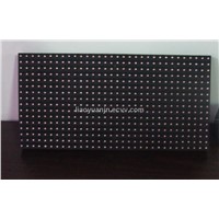 LED outdoor BI-colour display module