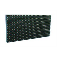 LED Outdoor BI-Colour Display module(LY-1600RG)