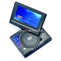 Portable DVD with TV palyer