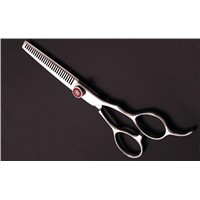 Thinning scissors