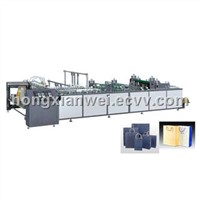 Paper Bag Machine (ZB-1100A)