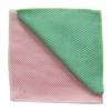 Microfiber Terry Cloth Towel