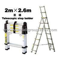 Magic Telescopic Step Ladder(WDL-008-2026)
