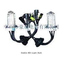 Double HID Light Bulb