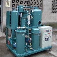 Lubrication Oil Recycling,Hydraulic Oil Purifier.black oil refinery plant