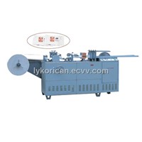 Full Automatic Napkin Paper Producing Machine (MWP-200)