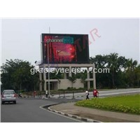 SMD P16mm LED Curtain Display