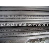 Seamless Stainless Steel Tube (TP316L)