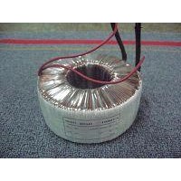 Current Transformer