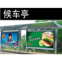 Tri-Visiondisplay-8