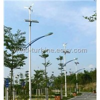 Wind-Solar Hybrid Street Lighting System