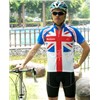 short-sleeved cycling /cycling jersey /riding clothes