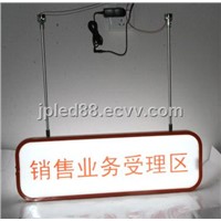 Acrylic / Plastic Light Box (JP-X-01)