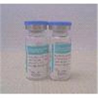 Benzylpenicillin Sodium for Injection