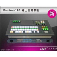 Broadcast Control Product