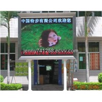 P25 Outdoor LED full color display