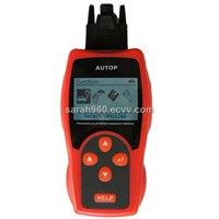 S610 Full Function Can OBD2 Scanner