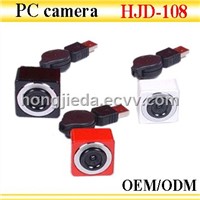 Webcam HJD-108