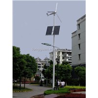 Wind-Solar Hybrid (LGT-LD)