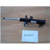 Auto Shock Absorber for Chevrolet (SA4214-0051)