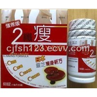2 Day Diet Japan Ling Zhi Slimming Weight Loss Capsules ( 60 Caps )