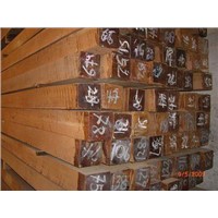 Burmese teak timber