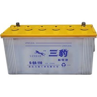Dry Charged Car Battery (6-QA-110)