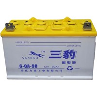 Dry Charged Car Battery 6-QA-90