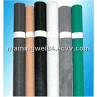 Fence Netting