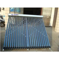 Heat-Pipe Solar Collector