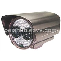 IR Waterproof CCTV Camera (BS-895A)