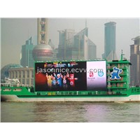 P16mm Outdoor Full Color LED Display