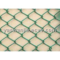 P.V.C Coated Chain Link Fence