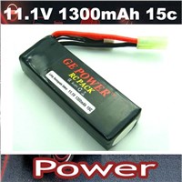Rechargeable Battery for Toy Gun