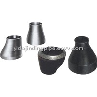 Seamless steel reducer