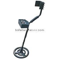 Metal Detector (C500)