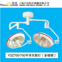 No Shadow Surgical Light YDZ700/700