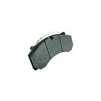 brake pad