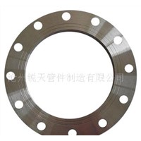 Flange