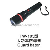 Guard Baton