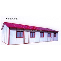 Movable Warehouse