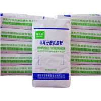 Redispersible Emulsion Powder