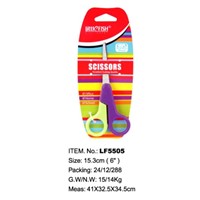 Scissors (LF5505)